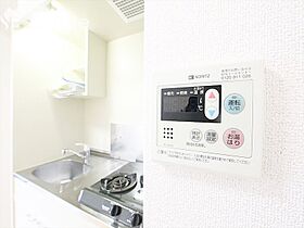 愛知県名古屋市中区丸の内３丁目（賃貸マンション1R・6階・22.44㎡） その26