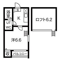 愛知県名古屋市北区生駒町７丁目（賃貸アパート1K・2階・20.90㎡） その2