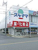 愛知県名古屋市千種区仲田２丁目（賃貸マンション1R・9階・29.58㎡） その17