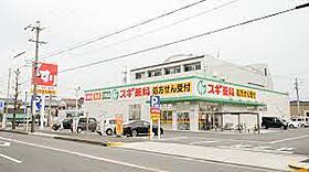 愛知県名古屋市西区清里町（賃貸アパート1K・2階・37.23㎡） その17