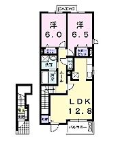 愛知県名古屋市北区楠４丁目（賃貸アパート2LDK・2階・62.45㎡） その1