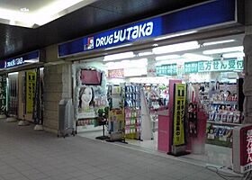 愛知県名古屋市北区大曽根４丁目（賃貸マンション1K・10階・29.28㎡） その17