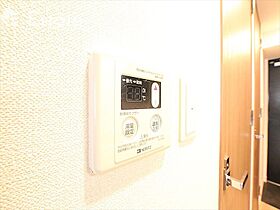 愛知県名古屋市中区丸の内２丁目（賃貸マンション1K・4階・21.66㎡） その27