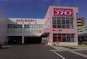 愛知県名古屋市守山区川西２丁目（賃貸アパート1LDK・1階・32.70㎡） その5