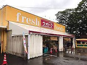 愛知県名古屋市守山区桔梗平３丁目（賃貸マンション2LDK・2階・53.09㎡） その21