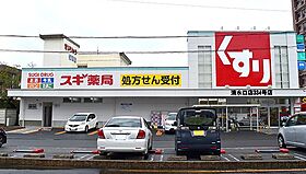 愛知県名古屋市東区白壁４丁目（賃貸マンション2LDK・2階・104.48㎡） その4