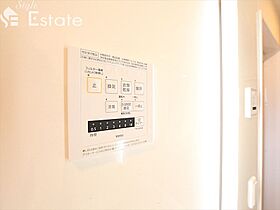 愛知県名古屋市北区龍ノ口町２丁目（賃貸アパート1LDK・2階・35.33㎡） その14