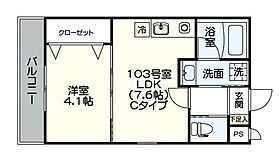 愛知県名古屋市北区中杉町１丁目（賃貸アパート1LDK・1階・30.09㎡） その2