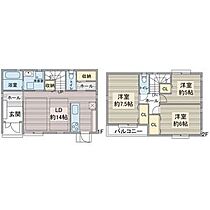 愛知県名古屋市千種区竹越１丁目（賃貸一戸建3LDK・--・82.82㎡） その1