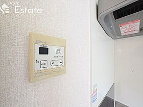 愛知県名古屋市北区大我麻町（賃貸アパート1LDK・3階・35.88㎡） その28