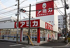 愛知県名古屋市北区大曽根４丁目（賃貸アパート1DK・2階・29.61㎡） その15