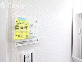 愛知県名古屋市東区橦木町３丁目（賃貸マンション2LDK・7階・55.93㎡） その14