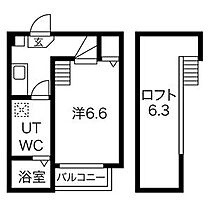 愛知県名古屋市北区辻本通１丁目（賃貸アパート1K・2階・21.58㎡） その2