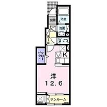 愛知県名古屋市北区浪打町２丁目（賃貸アパート1R・1階・32.43㎡） その2