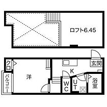 愛知県名古屋市西区笠取町３丁目（賃貸アパート1K・2階・23.79㎡） その2