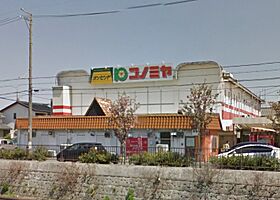 愛知県名古屋市西区西原町（賃貸アパート2LDK・2階・62.74㎡） その2