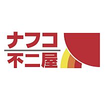 愛知県名古屋市北区長喜町４丁目（賃貸アパート1K・1階・29.50㎡） その15