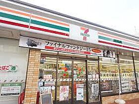 愛知県名古屋市北区金城町２丁目（賃貸アパート1DK・3階・25.76㎡） その22