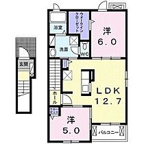 愛知県名古屋市守山区川宮町（賃貸アパート2LDK・2階・57.76㎡） その2