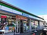 周辺：ファミリーマート 中あじま三丁目店（774m）