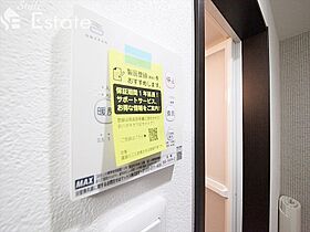 愛知県名古屋市東区矢田５丁目（賃貸アパート1LDK・1階・40.19㎡） その12