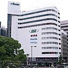 東急ハンズ ANNEX（アネックス）店（1299m）