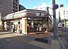 周辺：セブンイレブン 名古屋今池駅北店（221m）