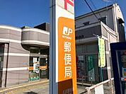 名古屋如意郵便局（729m）