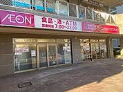 マックスバリュエクスプレス 大曽根駅西店（502m）