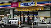 ミニストップ 吉根店（1083m）