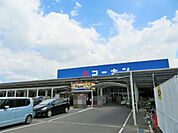 ホームセンターコーナン 清須東店（1395m）
