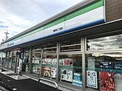 ファミリーマート 喜惣治二丁目店（797m）