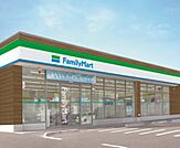 ファミリーマート 上名古屋四丁目店（282m）