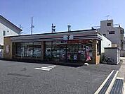 セブンイレブン 名古屋楠5丁目店（377m）