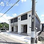 愛知県名古屋市西区城西町：物件画像／株式会社エムホームエステート　スタイルエステート北支店