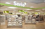 Seria（セリア） 大曽根店（758m）