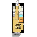 TIARAPALACE天神山8階6.8万円