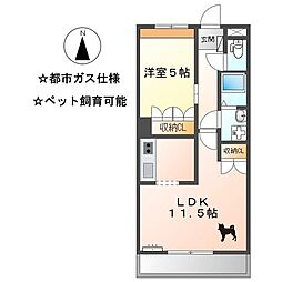 ディア・ヴェルジェ 1LDKの間取図画像