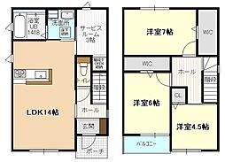 ガイドウェイバス志段味線 金屋駅 徒歩10分