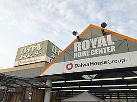 リブリ・ナゴヤドーム前 201 ｜ 愛知県名古屋市東区大幸３丁目（賃貸アパート1K・2階・26.08㎡） その20