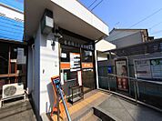 名古屋上小田井郵便局（223m）
