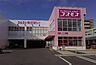 周辺：ドラッグストアコスモス 瀬古店（1403m）