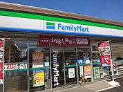 ファミリーマート 如意三丁目店（628m）
