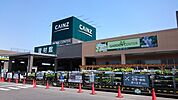 カインズ 名古屋守山店（526m）