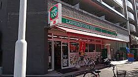 プレサンス丸の内アドブル  ｜ 愛知県名古屋市中区丸の内１丁目（賃貸マンション1LDK・13階・37.75㎡） その15