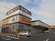 ロイヤルプロ 清須店（1141m）