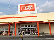 The Big Express楠店（584m）