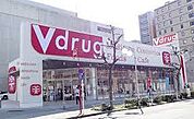 V・drug 錦二丁目店（611m）