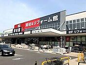 DCMカーマ 21名古屋城北店（1264m）