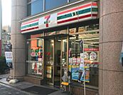 セブンイレブン 名古屋葵3丁目店（243m）